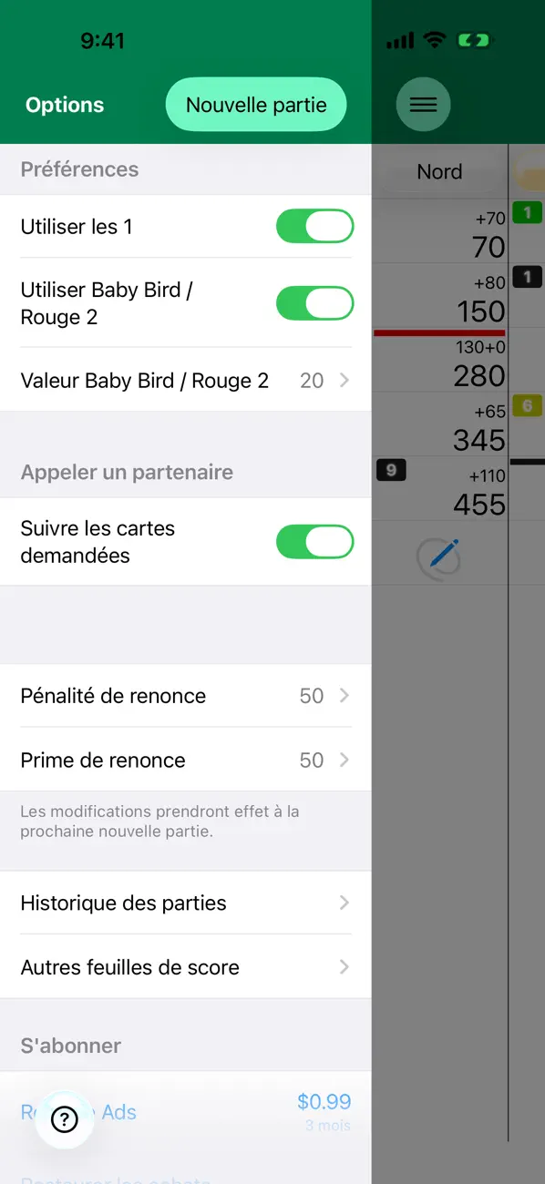 Screenshot #2 pour RookSC