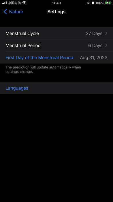 Screenshot #2 pour Whales Breathe
