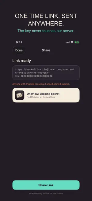 OneView: Expiring Secret screenshot 4