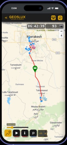 GEO5LUX Screenshot 2 of 3