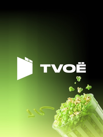 TVOЁ iPad screenshot 5