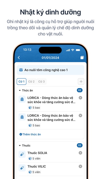 Aquanets screenshot-4