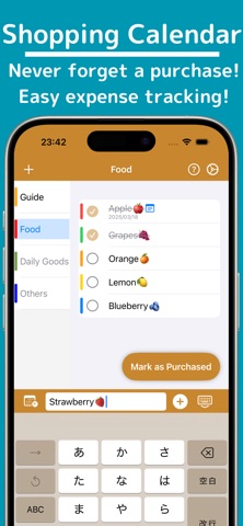 Shopping Calendar screenshot