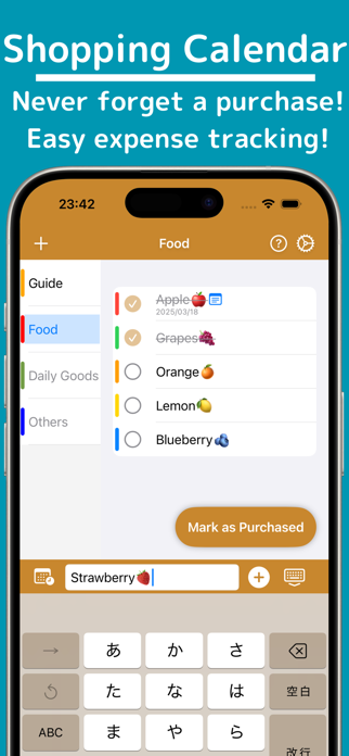 Shopping Calendar Screenshot 1 of 5