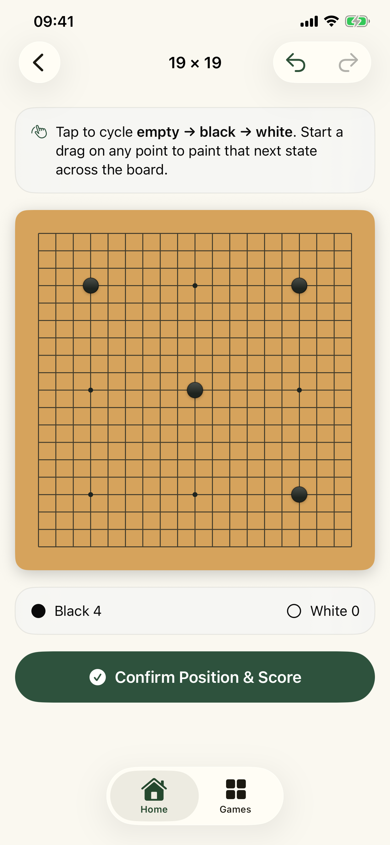 KifuLens screenshot 3