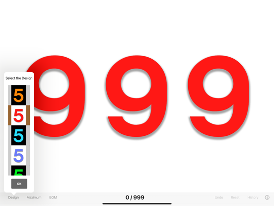 Screenshot #5 pour Random Number 0-999
