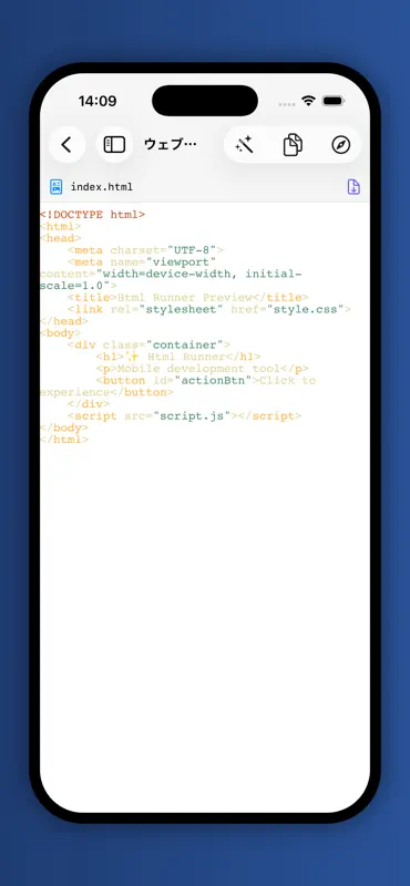 HTML Runner: Webプレビュー screenshot 4 of 5