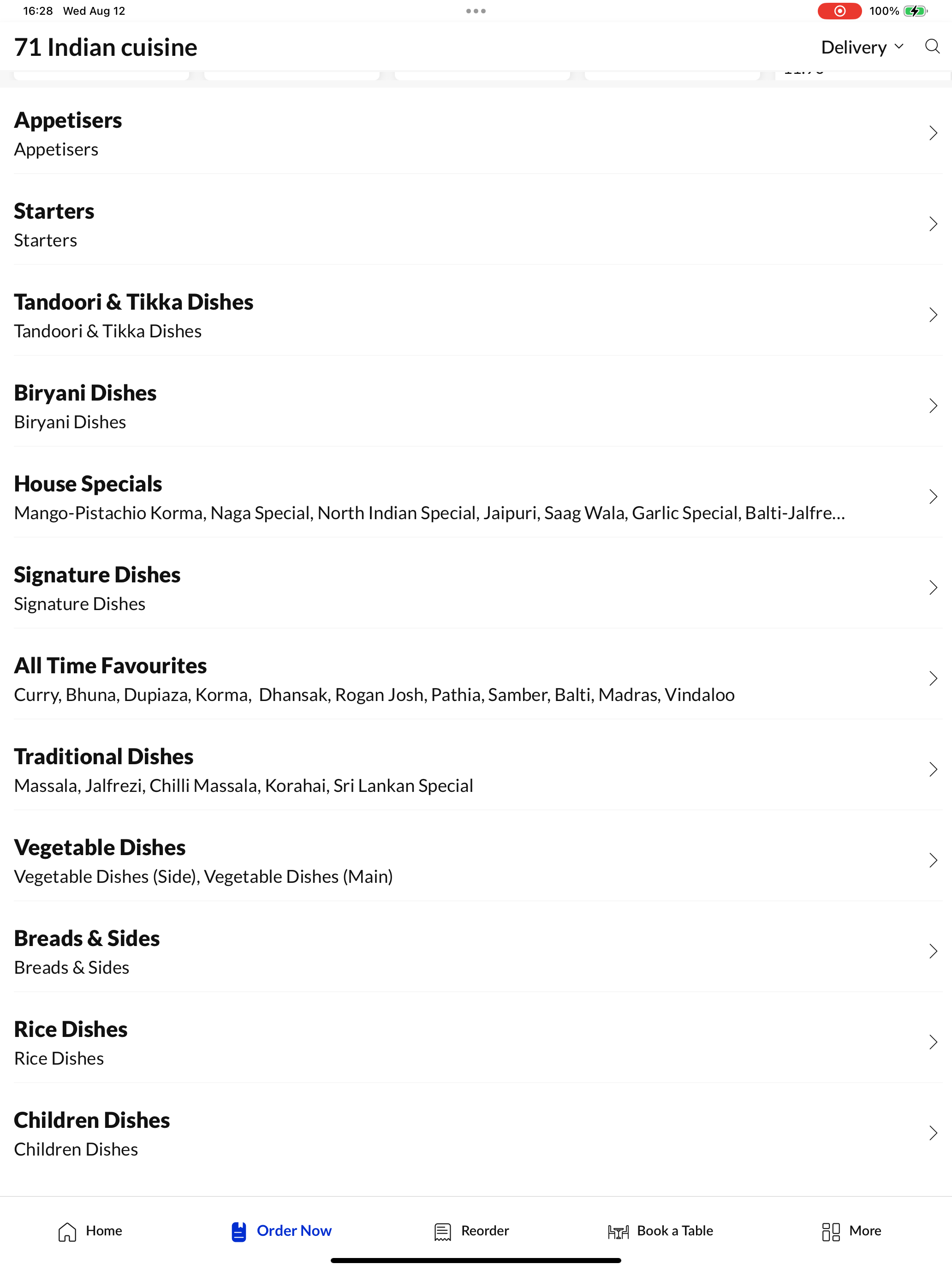 71 Indian Cuisine screenshot 7