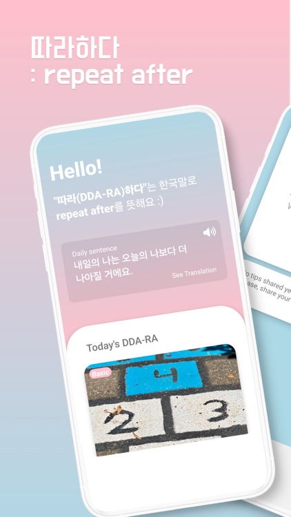 DDARA: Learn Korean