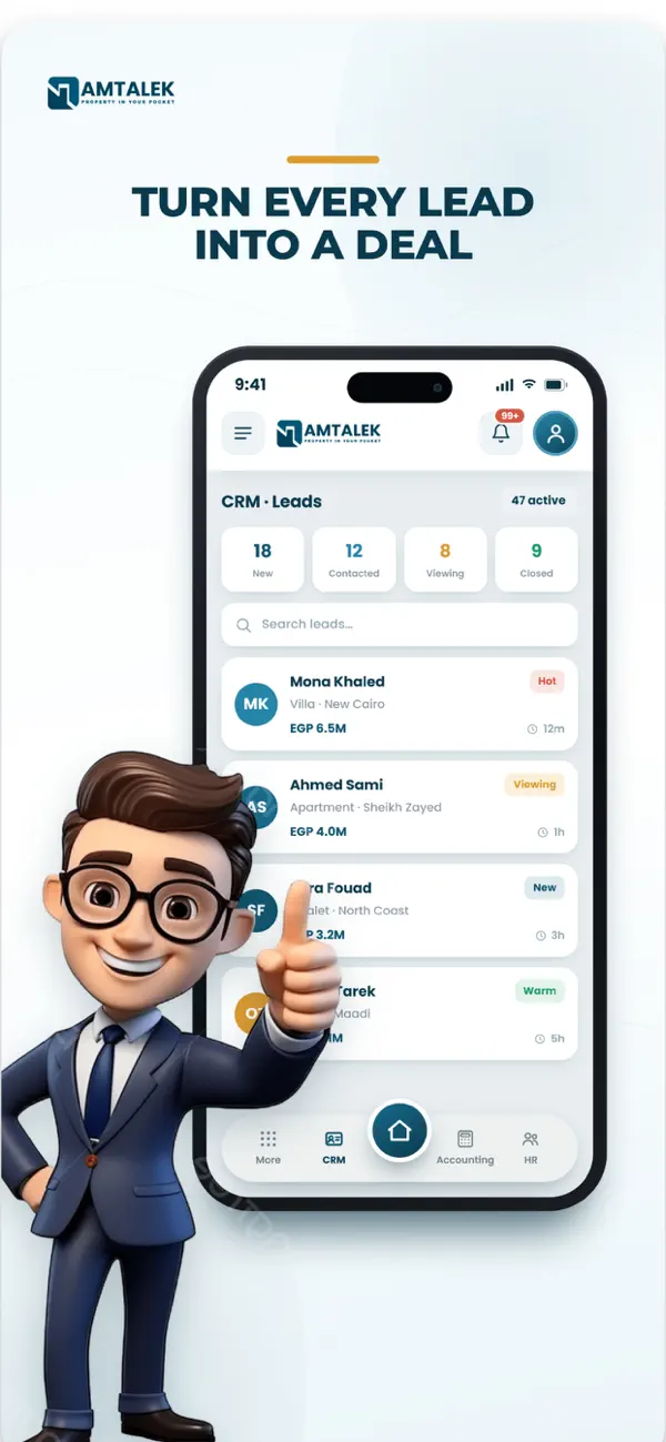Screenshot #2 pour Amtalek Dashboard
