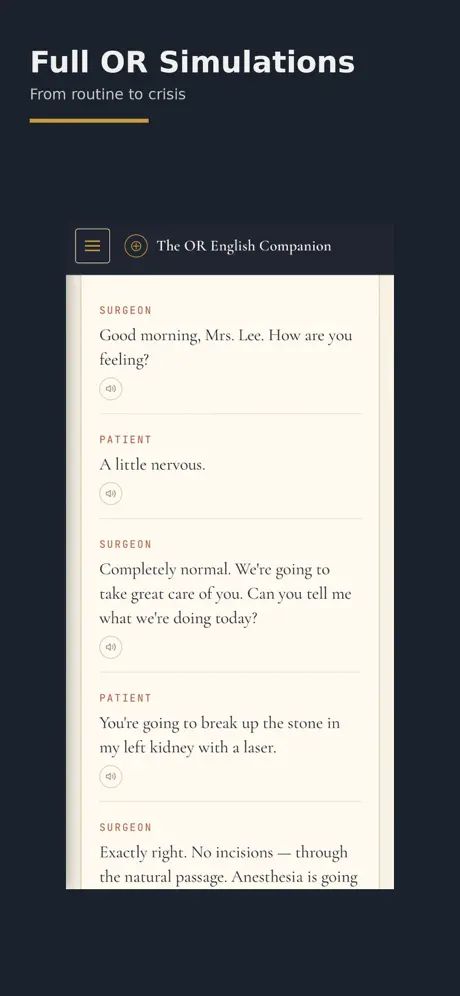 OR English screenshot 5