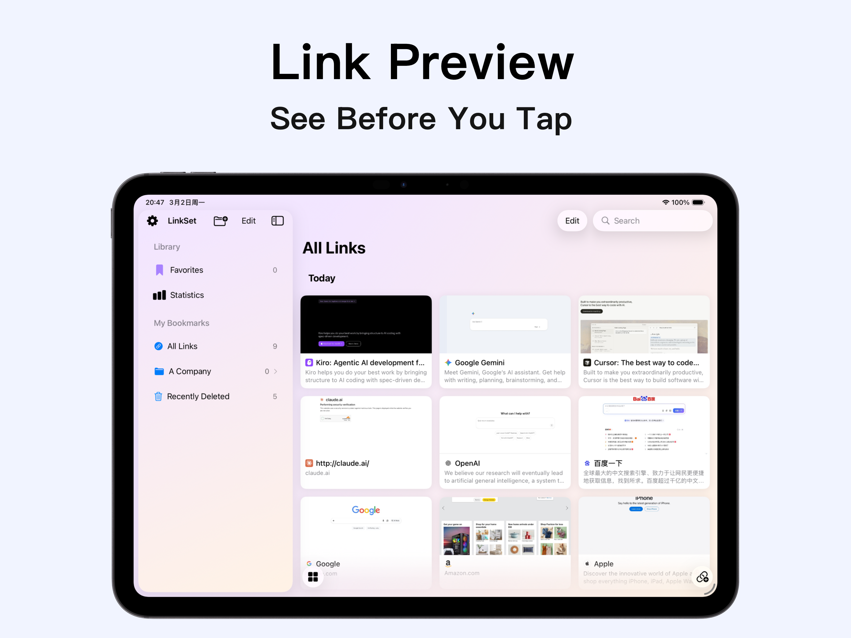 LinkSet – Link Manager screenshot 8