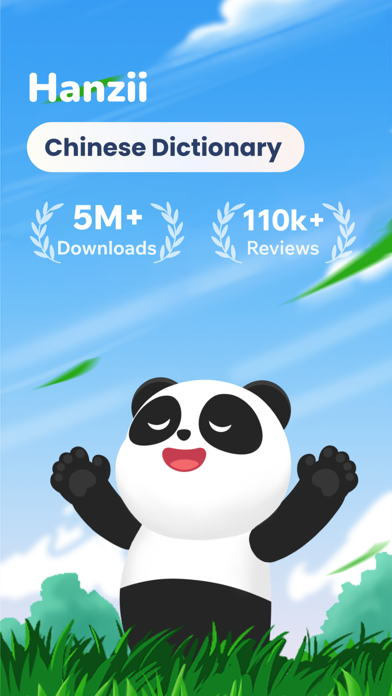 Screenshot #1 pour Chinese Dictionary Hanzii