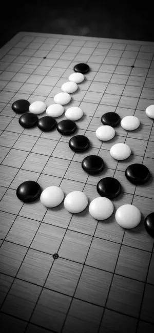 Pente Go screenshot 1