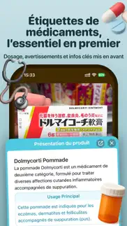 kuli kuli traduction de voyage iPhone Captures Décran 4
