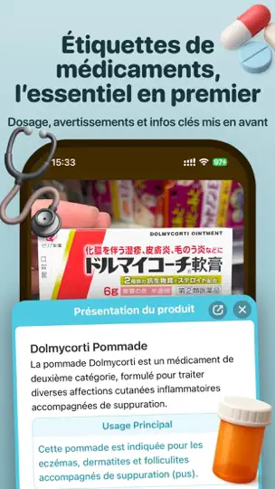Capture d'écran de Kuli Kuli Traduction De Voyage sur iPhone 4