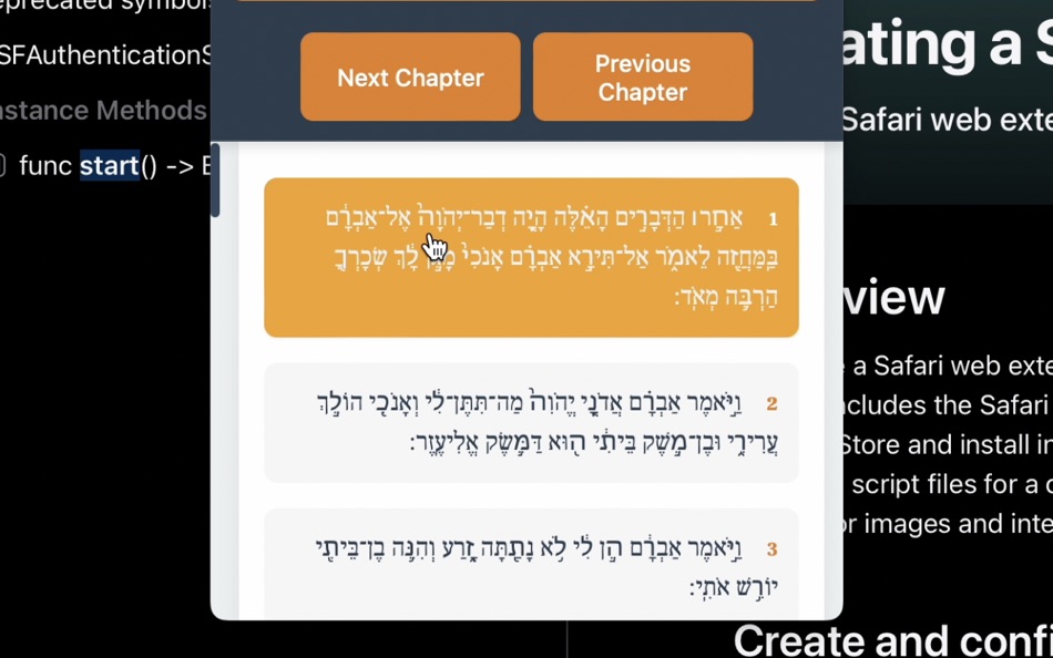 #6. Tanakh for Safari (macOS) 由: Dor Pascal