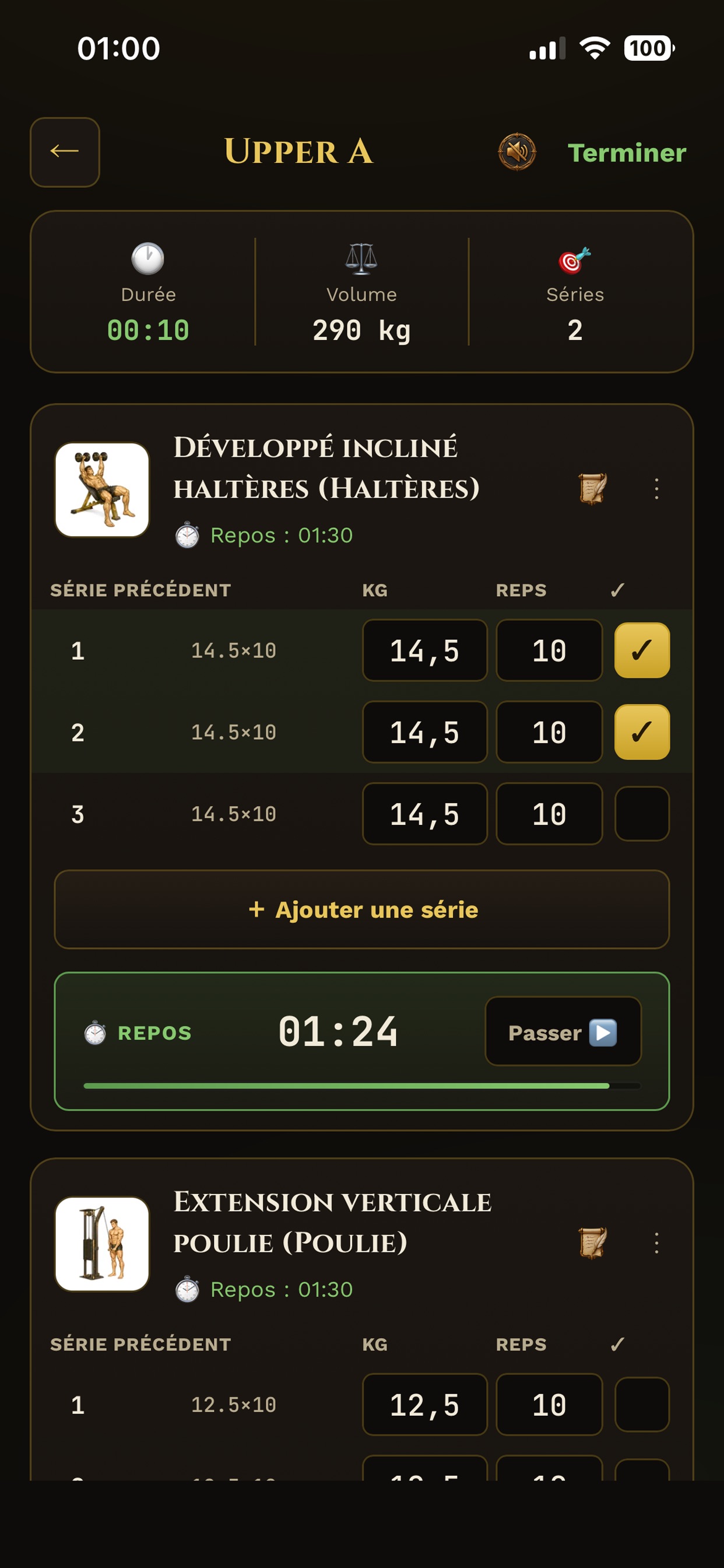 Screenshot 5 of Muscle Quest