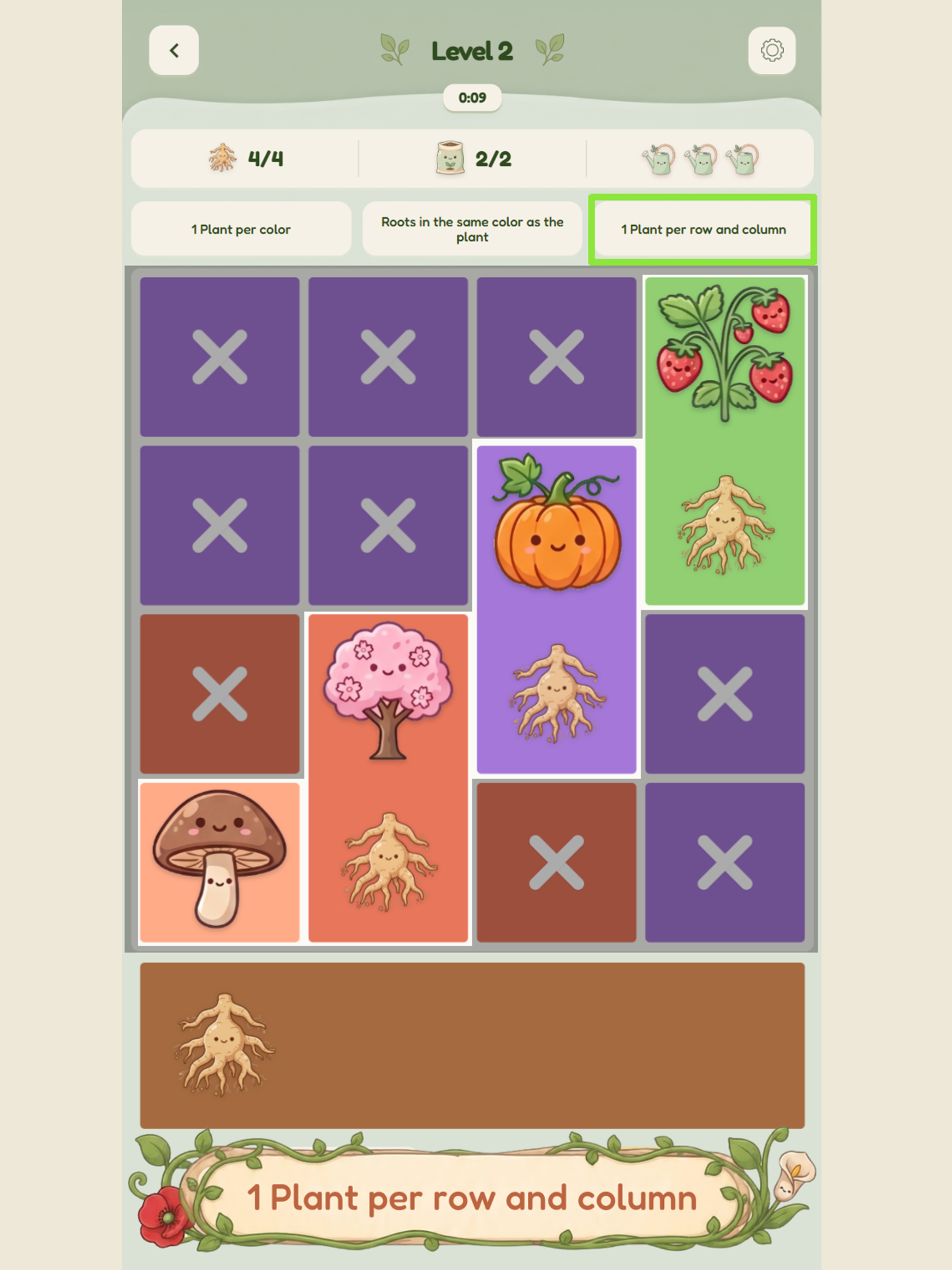 Growdoku screenshot 11