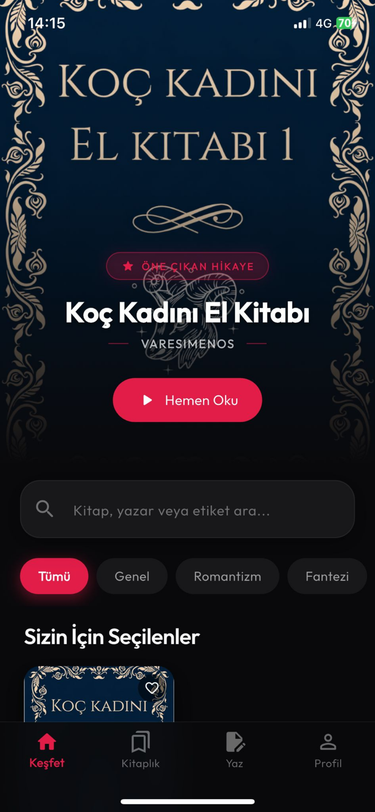 VPAD screenshot 3