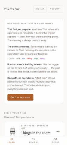 Thai Tea Suit — Learn Thai Screenshot 2 of 6