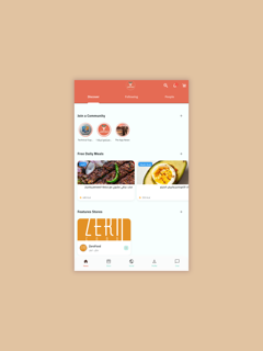 ForBetterLife screenshot 12