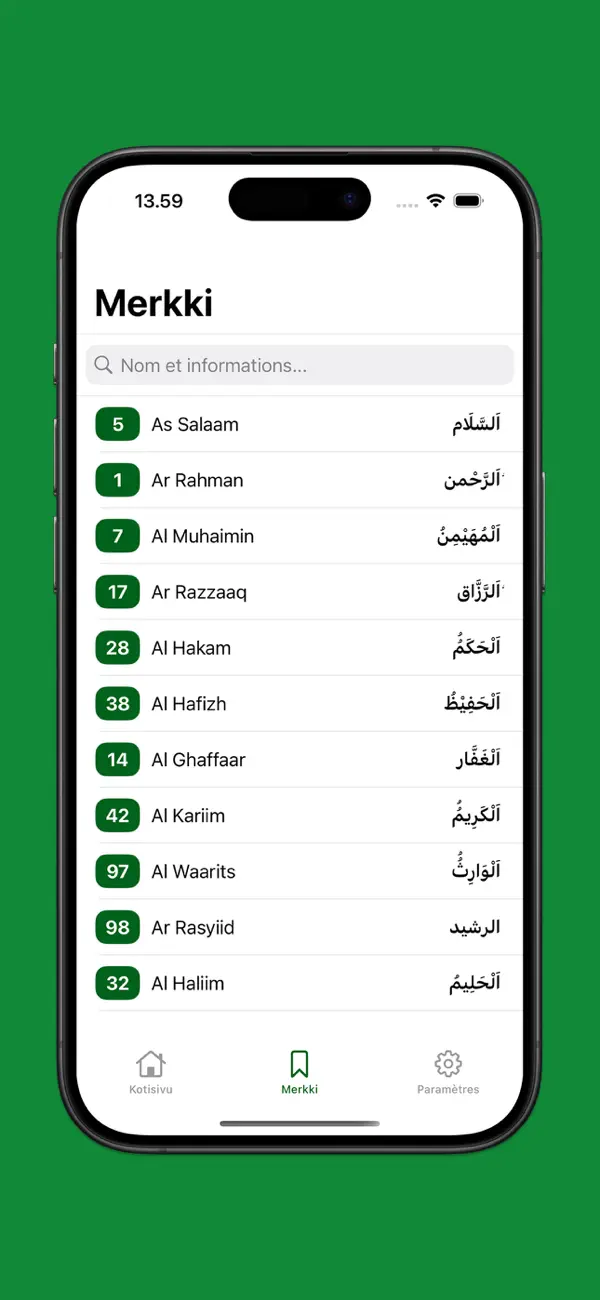 Screenshot #2 pour Asmaul Husna 99