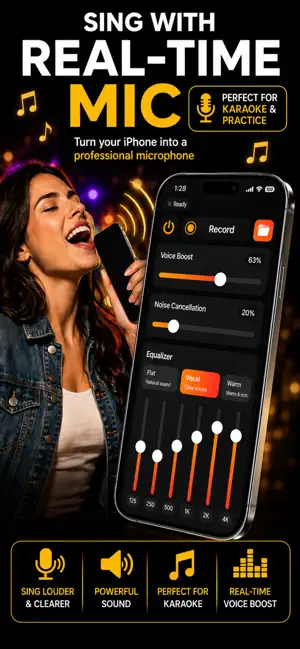 Microphone for Singing screenshot 1