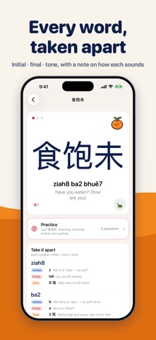 Gam: Learn Teochew screenshot 3
