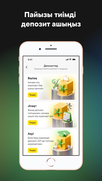 Alatau City Bank: Онлайн-Банк Screenshot 3