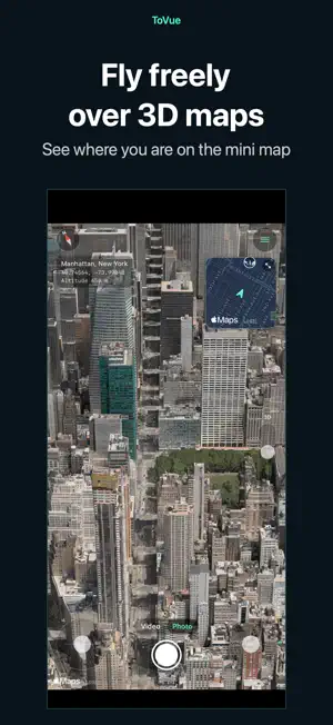 ToVue: Virtual Drone Travel screenshot 1