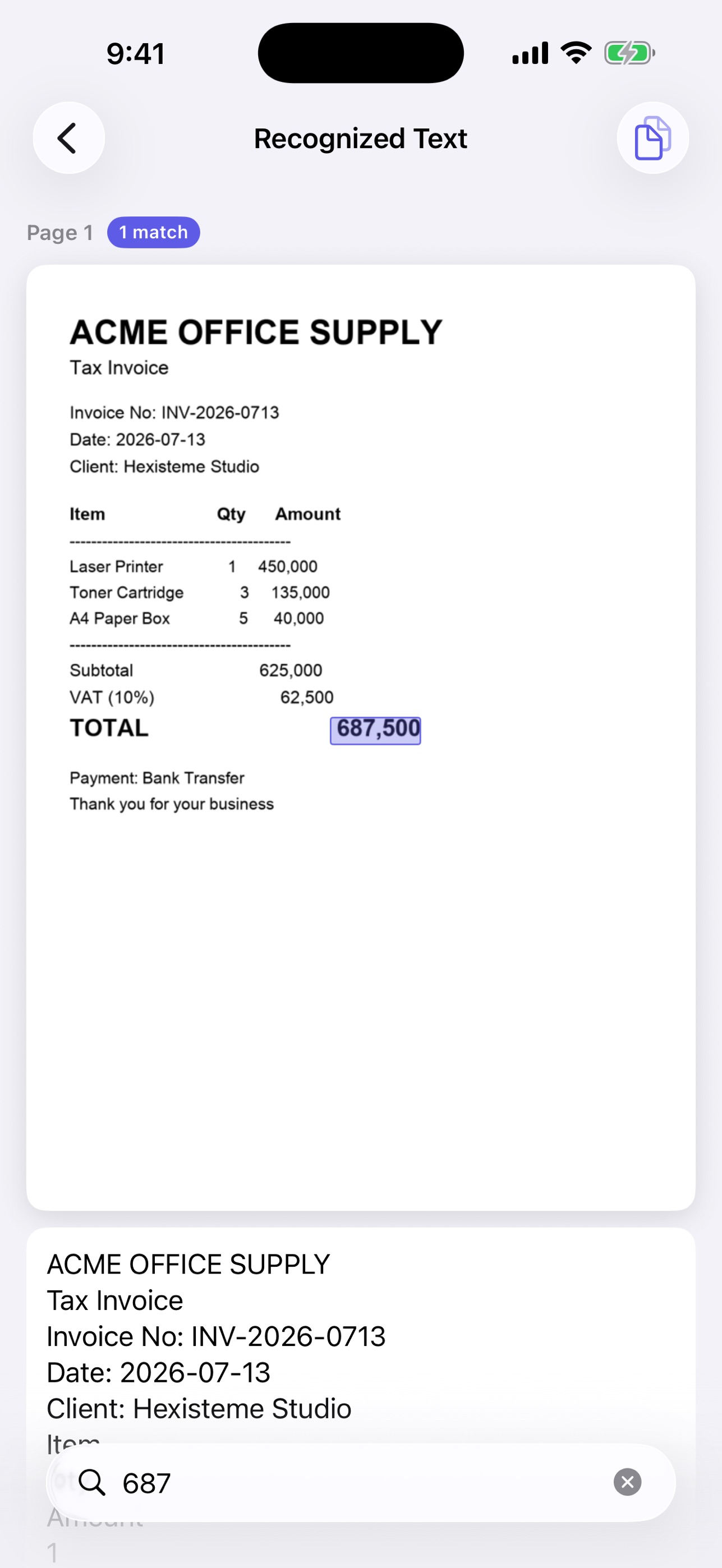 Screenshot 6 of scanAll