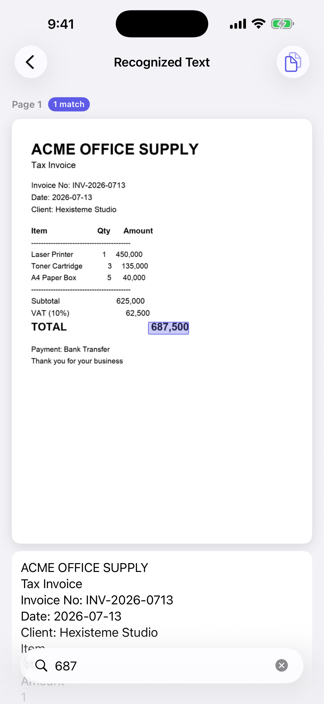 scanAll screenshot 6