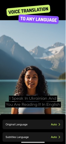 Subi: auto captions for videos screenshot