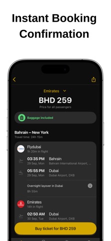 Cheap Flights - Alaraibi.com Screenshot 3 of 5