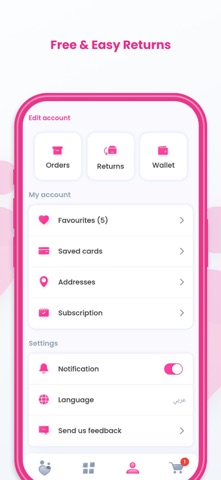 Dumyah - Online Shopping Screenshot 6 of 8