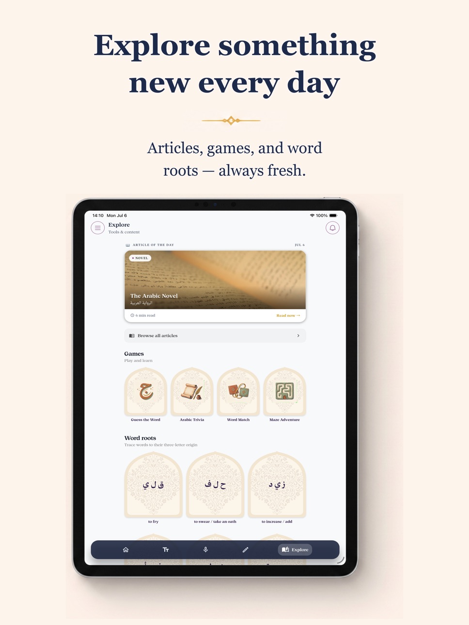 iPad screenshot