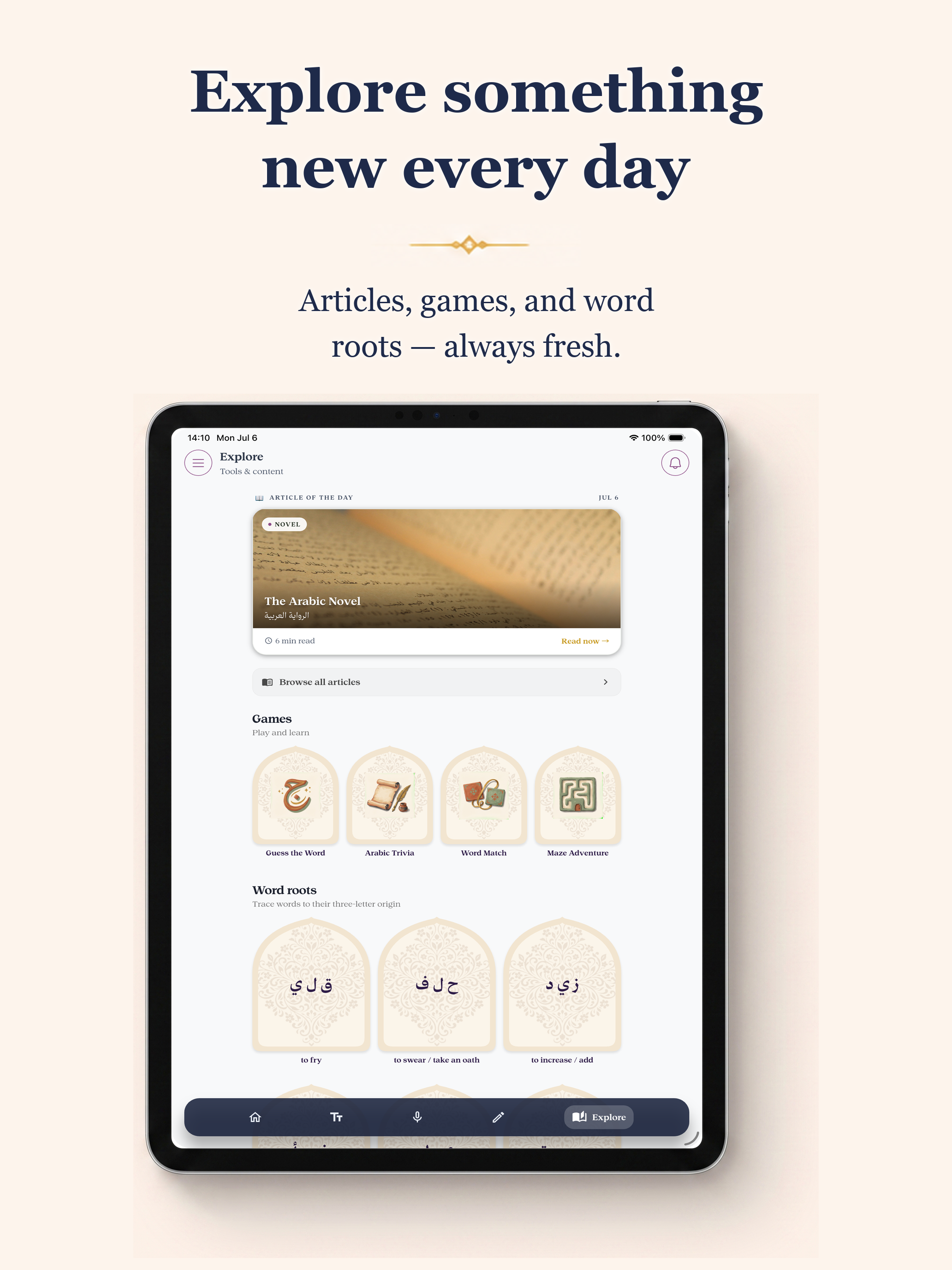 Kalemny: Learn Arabic & Speak screenshot 15