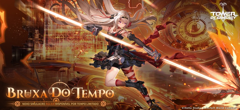 Tower of Fantasy screenshot 2