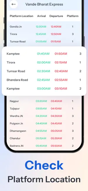 Where is My Train - PNR Status screenshot 3