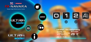 UltraBoost R-NAVARA Screenshot 2 of 4