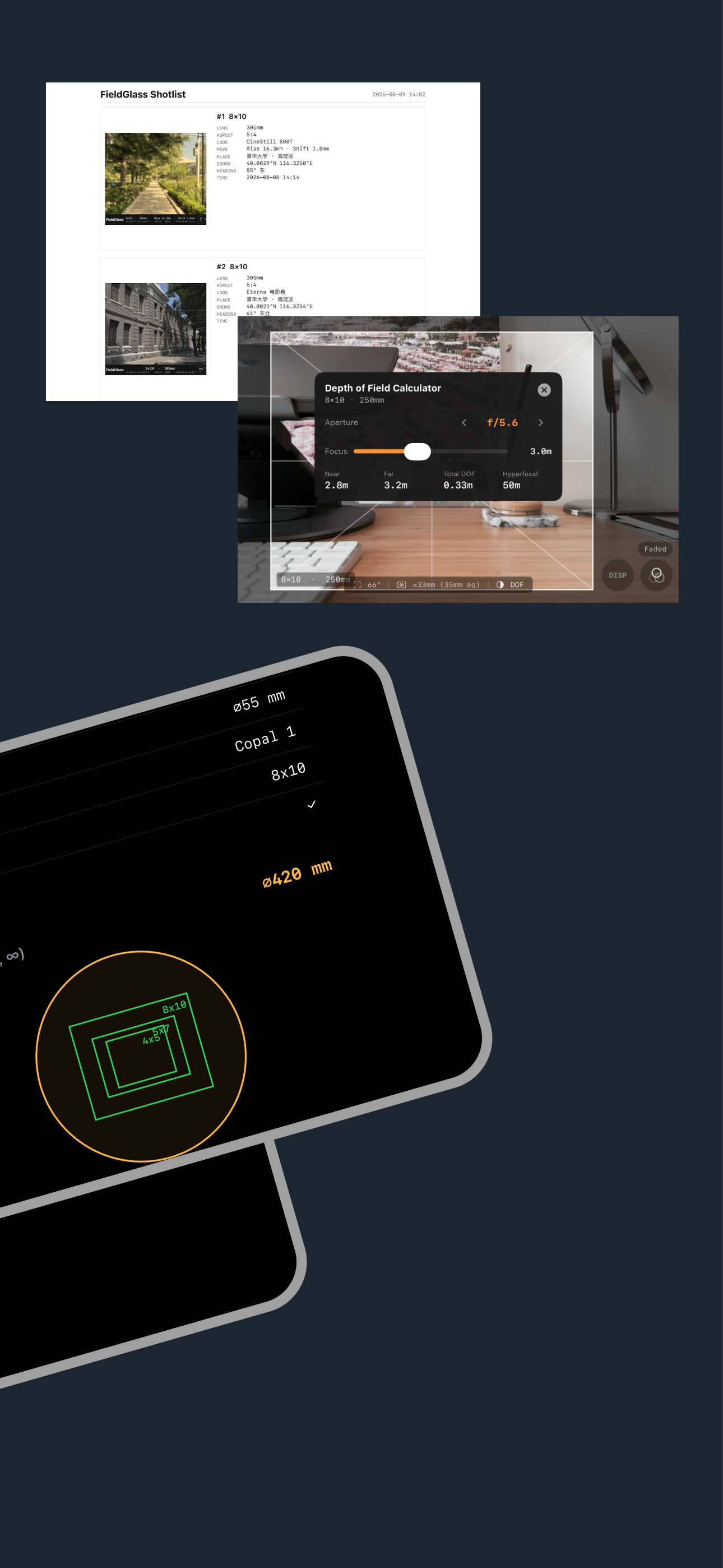FieldGlass screenshot 10