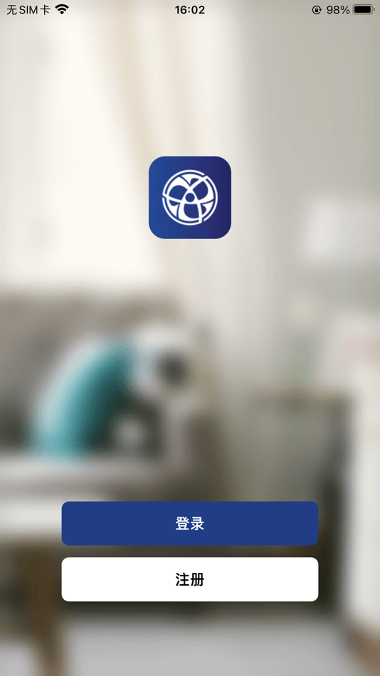 #2. Blauberg Home link (iOS) 由: Blauberg Environment System (Suzhou) Co.,Ltd