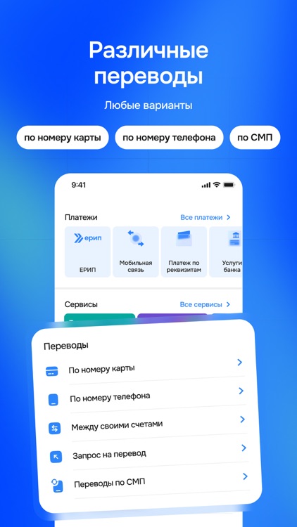 DailyFin screenshot-4