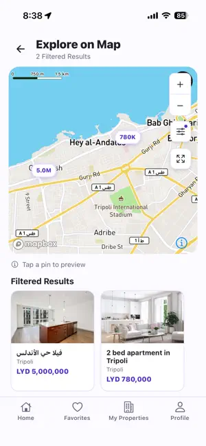 manee - ماني screenshot 3