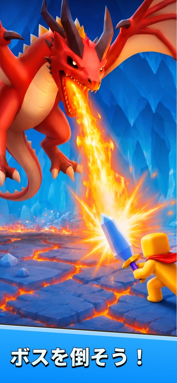 XP Hero Hack screenshot 6 - iOS game interface