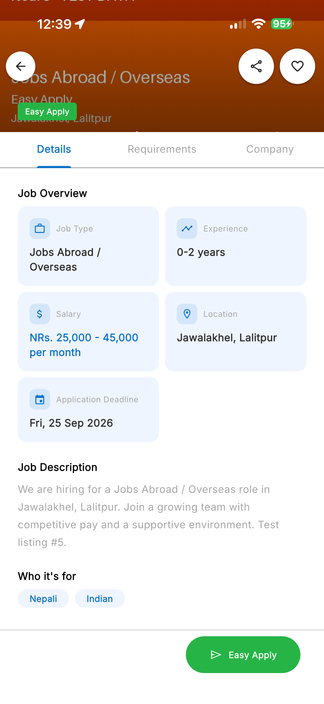 NearU screenshot 6