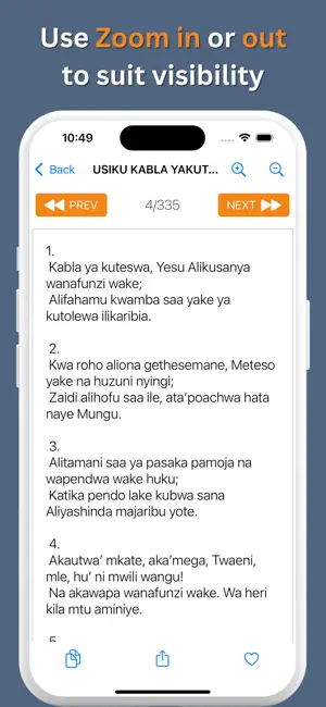Nyimbo Za Wokovu screenshot 2