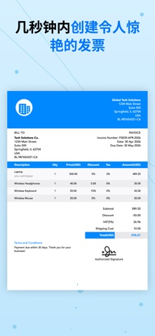 Contractors Invoice Maker screenshot