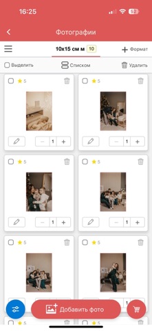 PicPac Screenshot 4 of 10